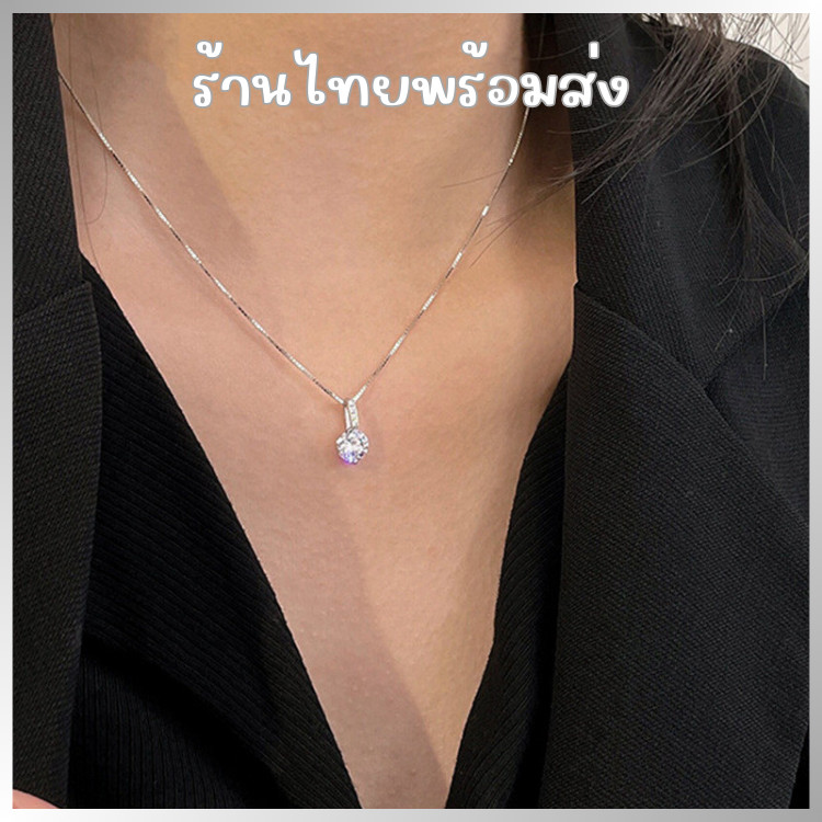 พร้อมส่งจากไทย🌟 สร้อยหยดน้ำ สวย หรู จี้เพชรประกาย สร้อยคอ โซ่ สไตล์ญี่ปุ่นและเกาหลี