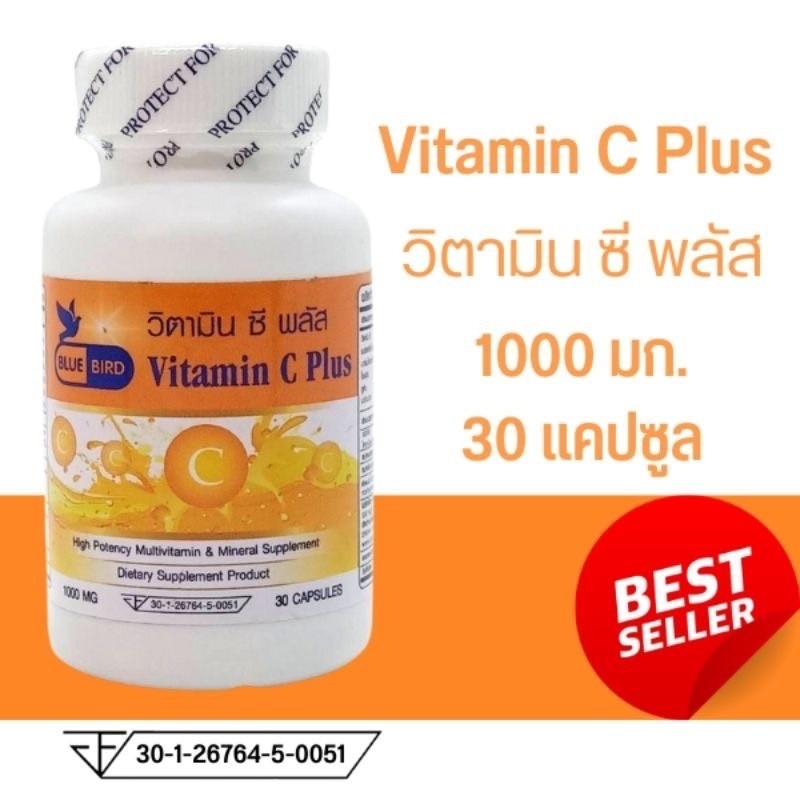 Vitamin C Plus 1000 mg Citrus Bioflavonoid, Rosehip, Acerola Cherry วิตามินซีพลัส ตรา บลูเบิร์ด T-0120