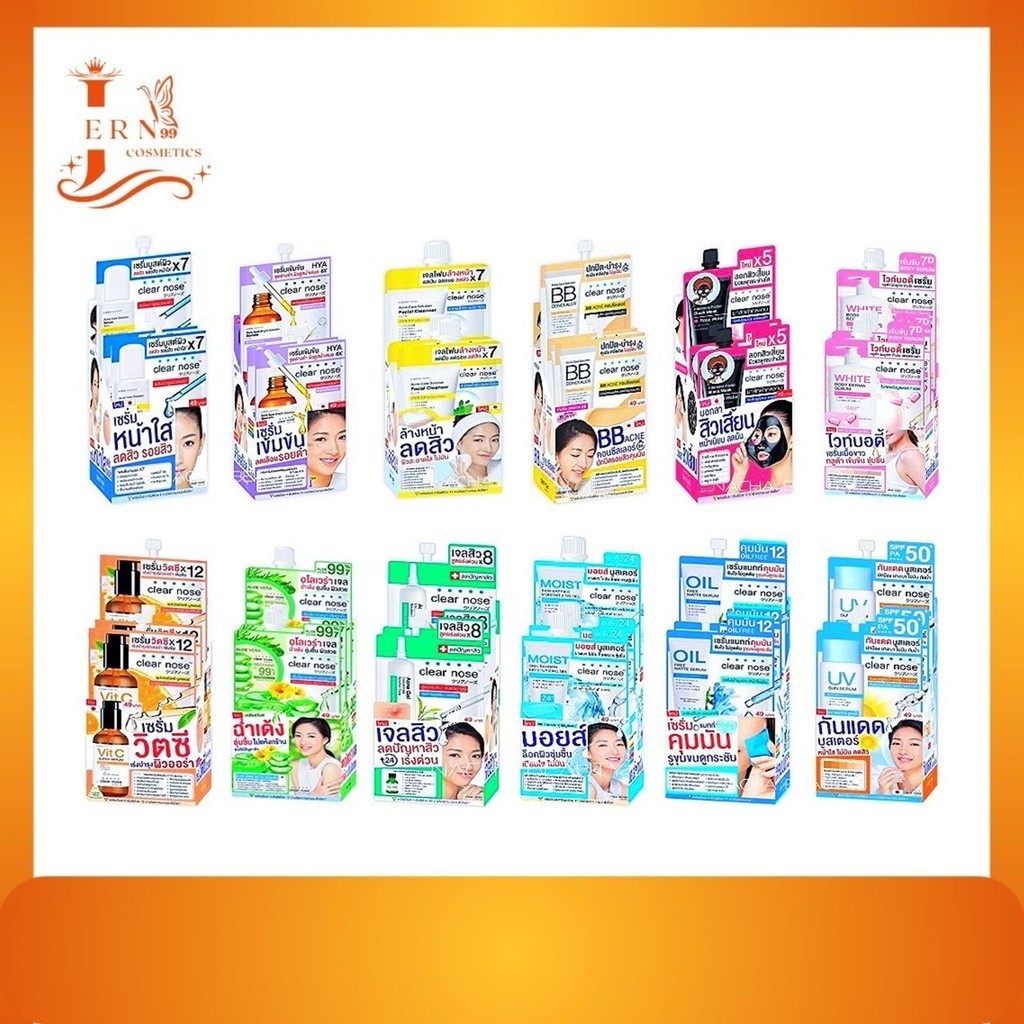 [1กล่อง 6ซอง] Clear Nose เคลียร์โนส ผลิตภัณฑ์ดูแลผิวหน้า ออกแบบมาให้เหมาะสำหรับผิวแพ้ง่าย พร้อมบำรุงผิว มีให้เลือก12สูตร