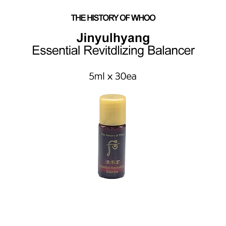 [The history of Whoo] Jinyulhyang Essential Revitdlizing Balancer 5ml x 30ea
