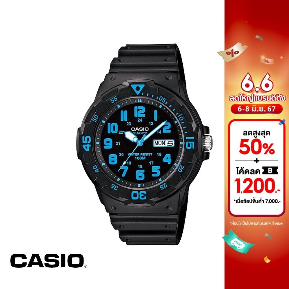 CASIO นาฬิกาข้อมือ CASIO รุ่น MRW-200H-2BVDF วัสดุเรซิ่น สีฟ้า