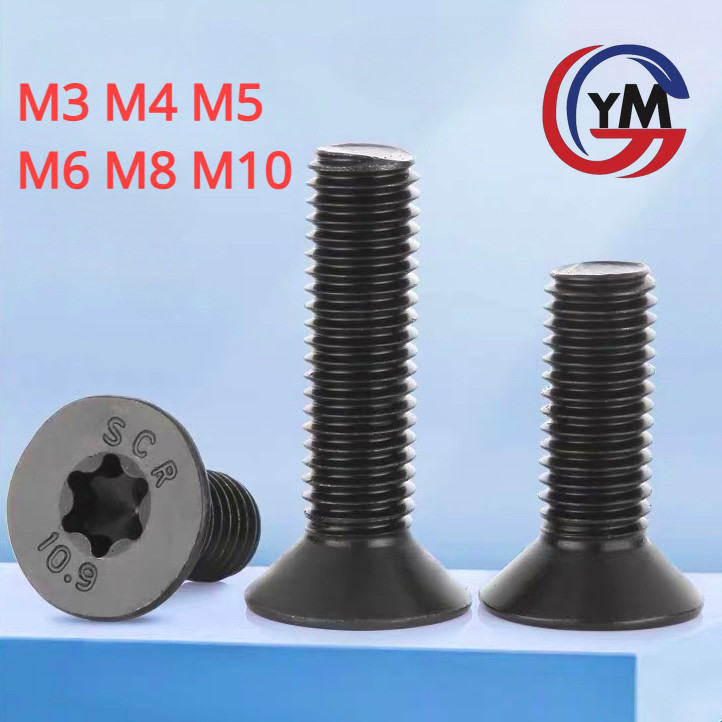 [ Ymh1 ]  M3M4M5M6M8M10 น็อต สกรู หัวเตเปอร์ F ดาว ท็อกซ์ แกนเดือย เหล็กกล้าคาร์บอน 10.9 เกลียวมิล / Flat Head Pin-Torx