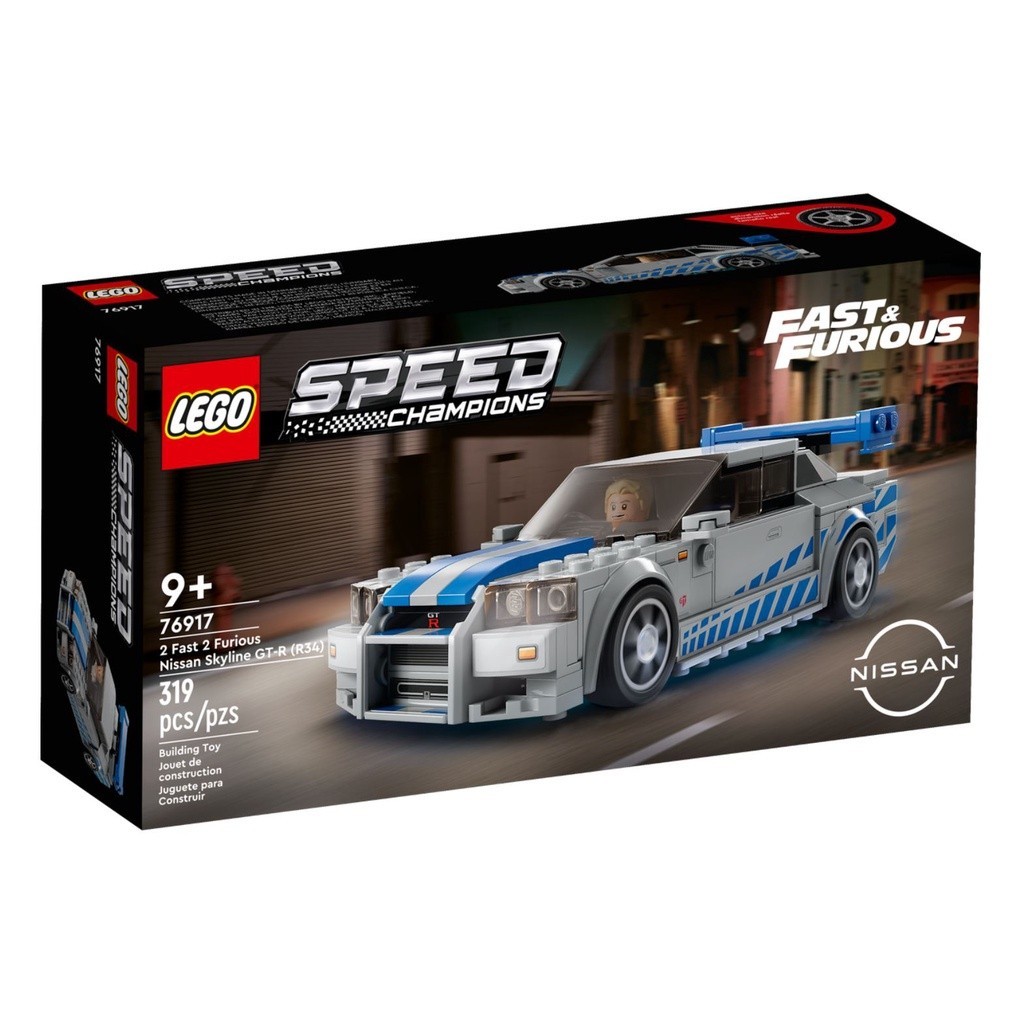 (พร้อมส่ง) LEGO® Speed Champions Nissan Skyline GT-R (R34) 76917