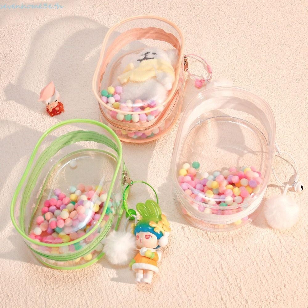 Sevenhome3e Labubu ตุ๊กตากล่องแสดง, Glitter พร้อมพวงกุญแจ Wendy ตุ๊กตา Takeaway กระเป๋า, กระเป๋ากลางแจ้งกันฝุ่นโปร่งใส PVC Labubu โปร่งใสกระเป๋าตุ๊กตาอุปกรณ์เสริม