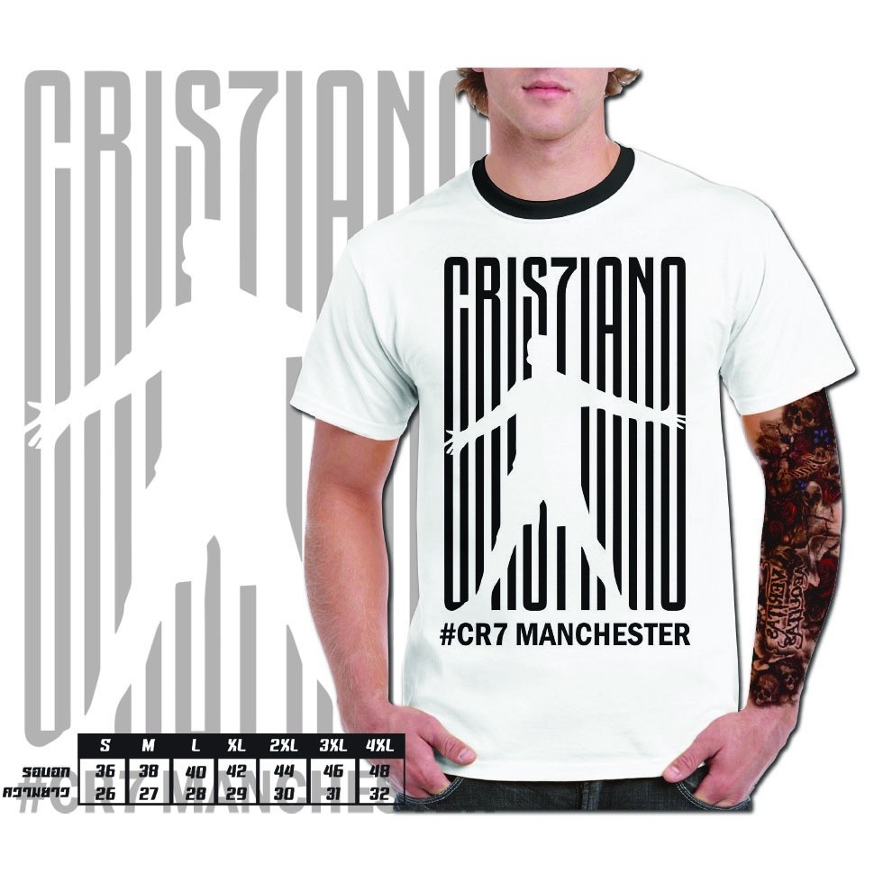 เสื้อยืด TK ผ้านุ่ม ใส่สบาย ยอดฮิต ลายโรนัลโด้ มี 9 แบบให้สะสม S-5XL