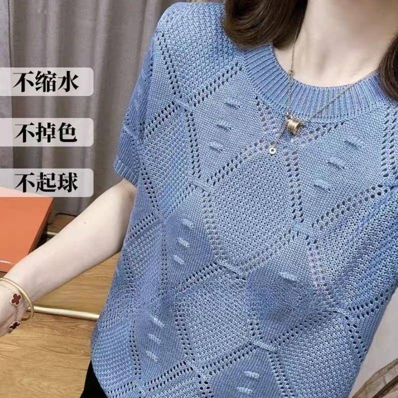 สีทึบคอกลมหลวมเสื ้ อถักผู ้ หญิง 2024 ฤดูร ้ อนแขนสั ้ นด ้ านบน
