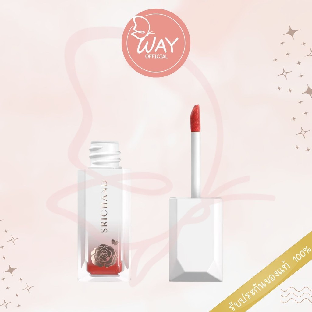 Srichand Hya Colla Lip Tint 4g ศรีจันทร์ ไฮยา คอลลา ลิปทินท์ 4g