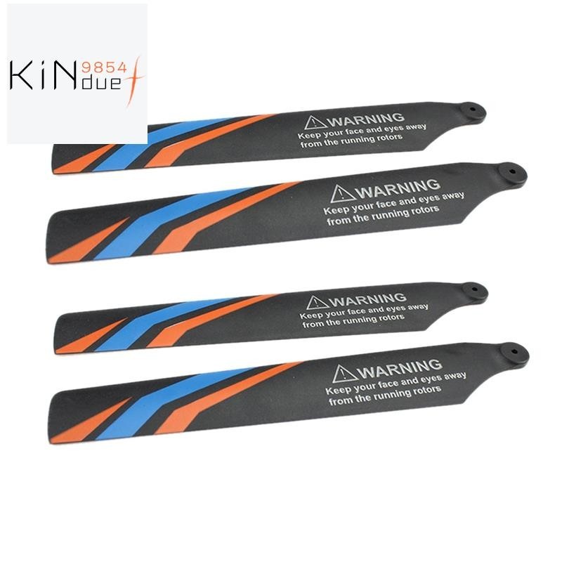 【kindue9854f 】 4 ชิ ้ นใบพัดหลักสําหรับ XK K127 RC เฮลิคอปเตอร ์ เครื ่ องบิน Drone อะไหล ่ อัพเกรดอุปกรณ ์ เสริม