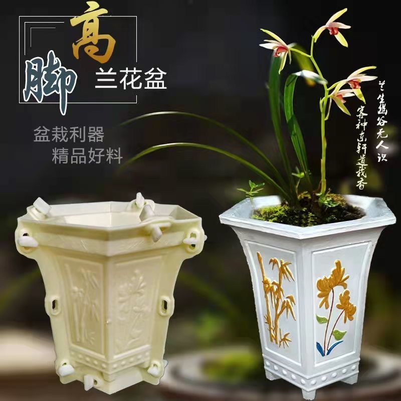 P3VK ซีเมนต์กระถางดอกไม้แม่พิมพ์สูง Hex Orchid หม้อคอนกรีตบอนไซโฮมเมดพลาสติกรุ่นเหล็กพลาสติก