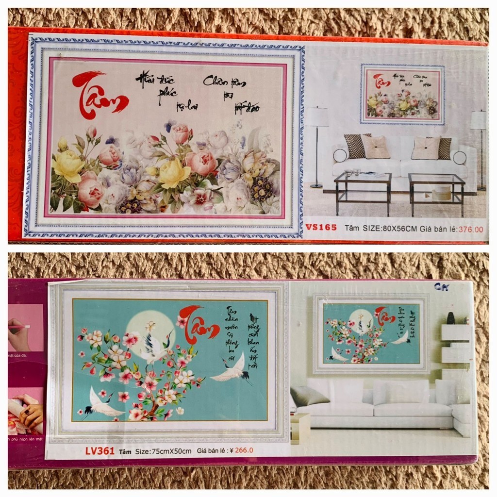 [ใหม่] ภาพวาดเพชรหัวใจ vs165(80x56cm) lv361(75x50cm)[ภาพวาด Ha Doan] แขวนผนัง