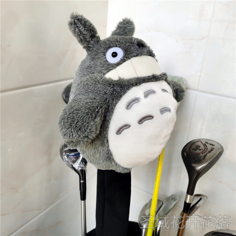 My Neighbor Totoro Club Cover การ์ตูนกอล์ฟไม้ Club Cover วัยรุ่นฝาครอบป้องกันฝาครอบเหล็ก No. 1 Mu Miyazaki Hayao Golf Head My Neighbor Totoro HAPB - รูปที่ 2