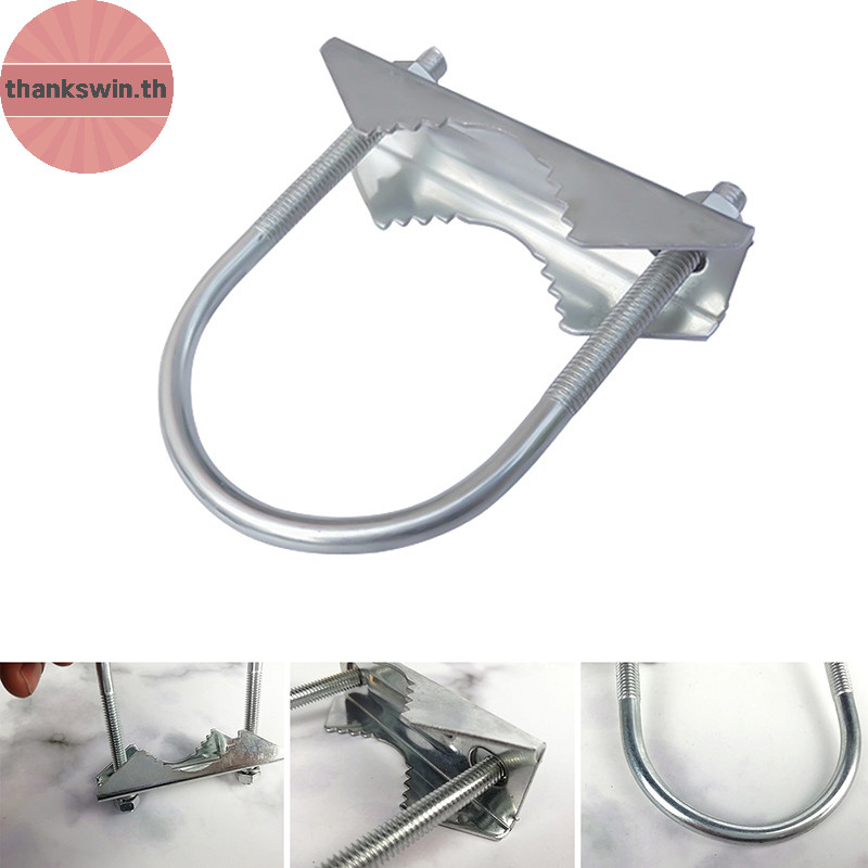 Thankwin Antenna Mast Clamp Antenna Mount Clamp U-Bolt สําหรับ Helium Miner Antenna th