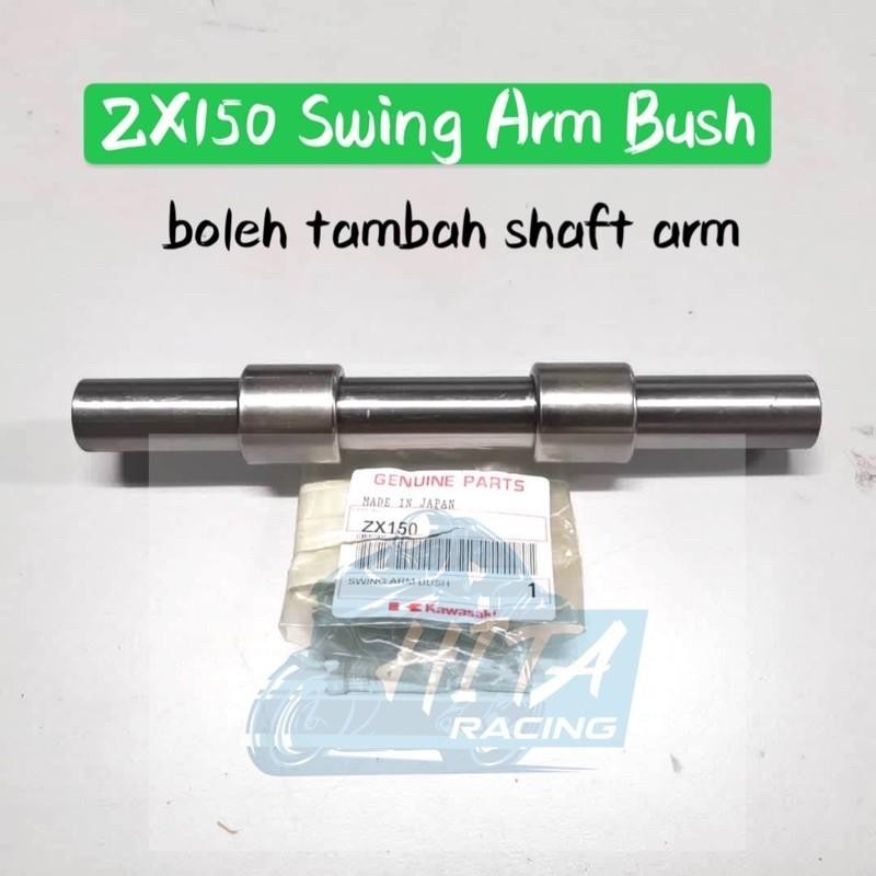[SWING ARM BUSH]ZX150 Swing Arm Bush & Shaft A-Class