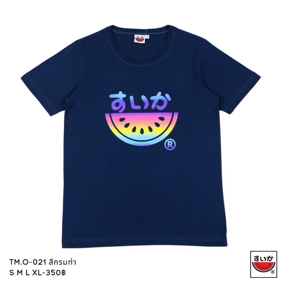 เสื้อแตงโม (SUIKA) - เสื้อยืดคอกลมแขน พิมพ์ลายโลโก้ SUIKA SIGNATURES COLLECTION (TM.O-021) — صورة 2