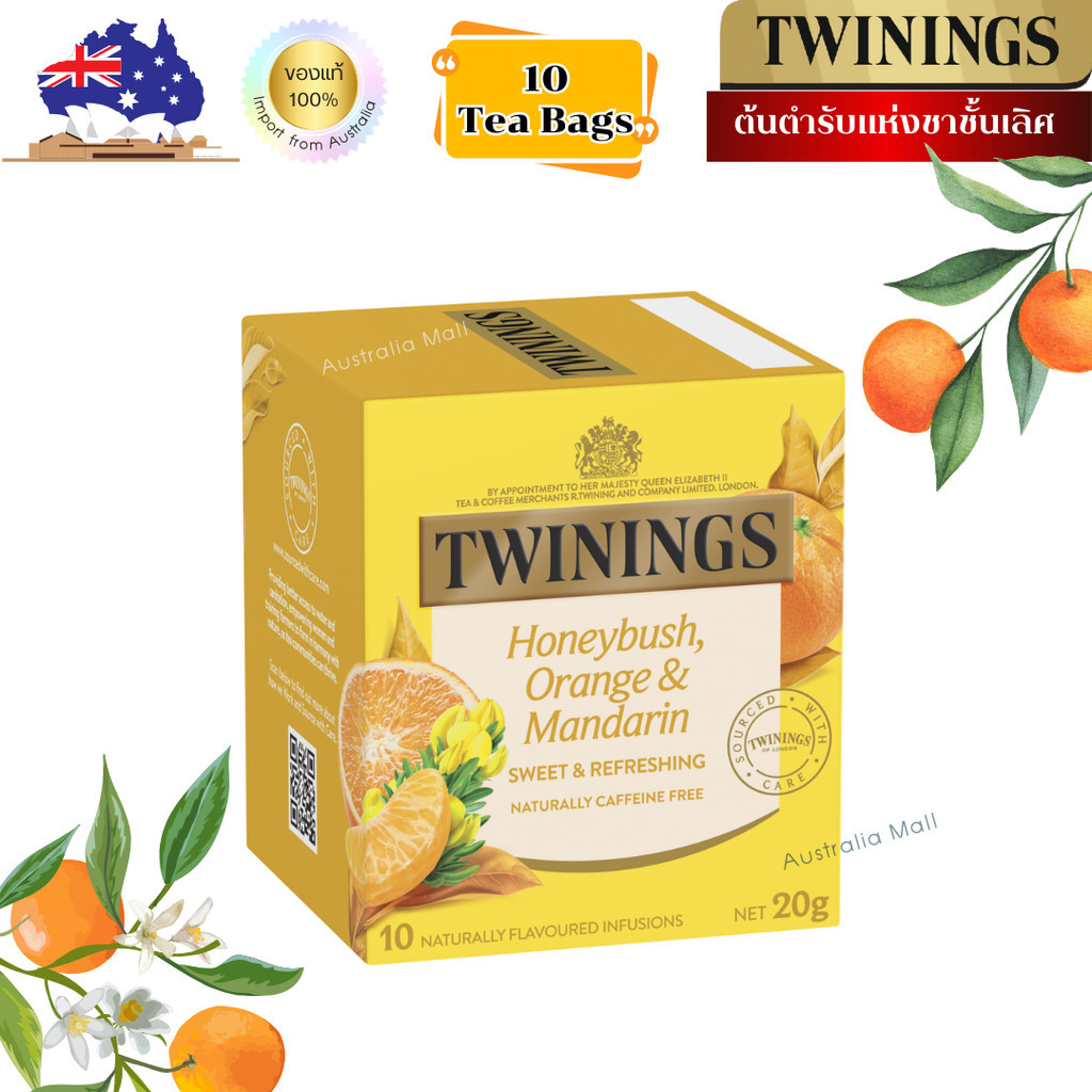 Twinings Tea ชา ทไวนิงส์ 1 กล่อง 10 ซอง Honeybush, Orange & Mandarin ส่งตรงจากออสเตรเลีย