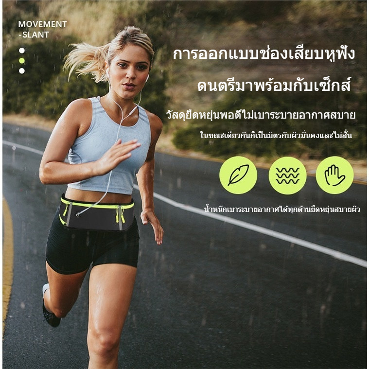 F2C กระเป๋าคาดเอววิ่งออกกำลังกาย กระเป๋าสะพายข้าง แบบพกพา เล่นกีฬากล้างแจ้ง - รูปที่ 3