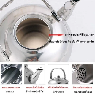 กาน้ำร้อนความจุขนาดใหญ่สแตนเลสสตีล Linglong กาต้มน้ำชงชาเหยือกพร้อมฝาปิด