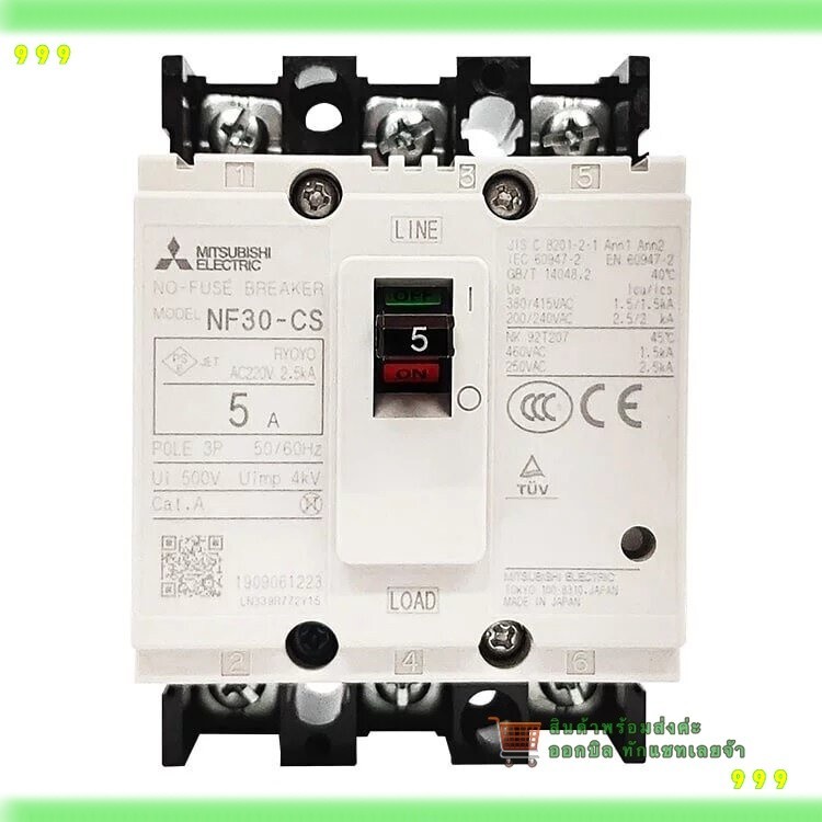 NF30-CS  เบรกเกอร์ Mitsubishi NF30-CS 3P 15A 20A 30A มิตซูบิชิ NF30 CS ส่งทุกวัน ทักจ้า