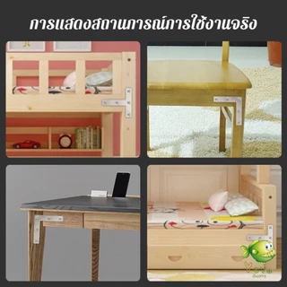 YOYO 1 ชิ้น เหล็กฉากยึดปานประตู ฉากเข้ามุม เจาะรู ตัว L ตัว T ขนาด ขนาดต่างๆ Bracket Support Brace