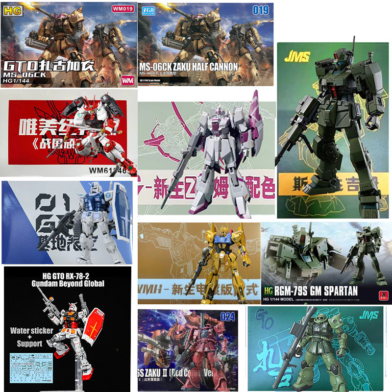 1/144 Gundam RG MSN-0 Zaku III Half Cannon Zeta III JMS GM Spartan HG Gouf Flight Type Assembly รุ่น