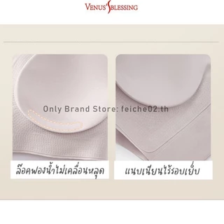 ( TH Ready Stock )เสื้อชั้นในซักเครื่องได้ ☆ บราไร้โครงคัพ A~D เนื้อผ้าคืนตัวสูง ผ้านุ่มแห้งไว