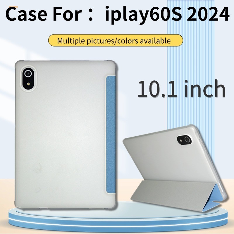 Ultra Thin สามพับสําหรับ Alldocube iPlay 60S 10.1 นิ้ว 2024 (U1033) แท็บเล็ต Soft TPU Drop Resistance สําหรับ iplay60s 2024 10.1 "