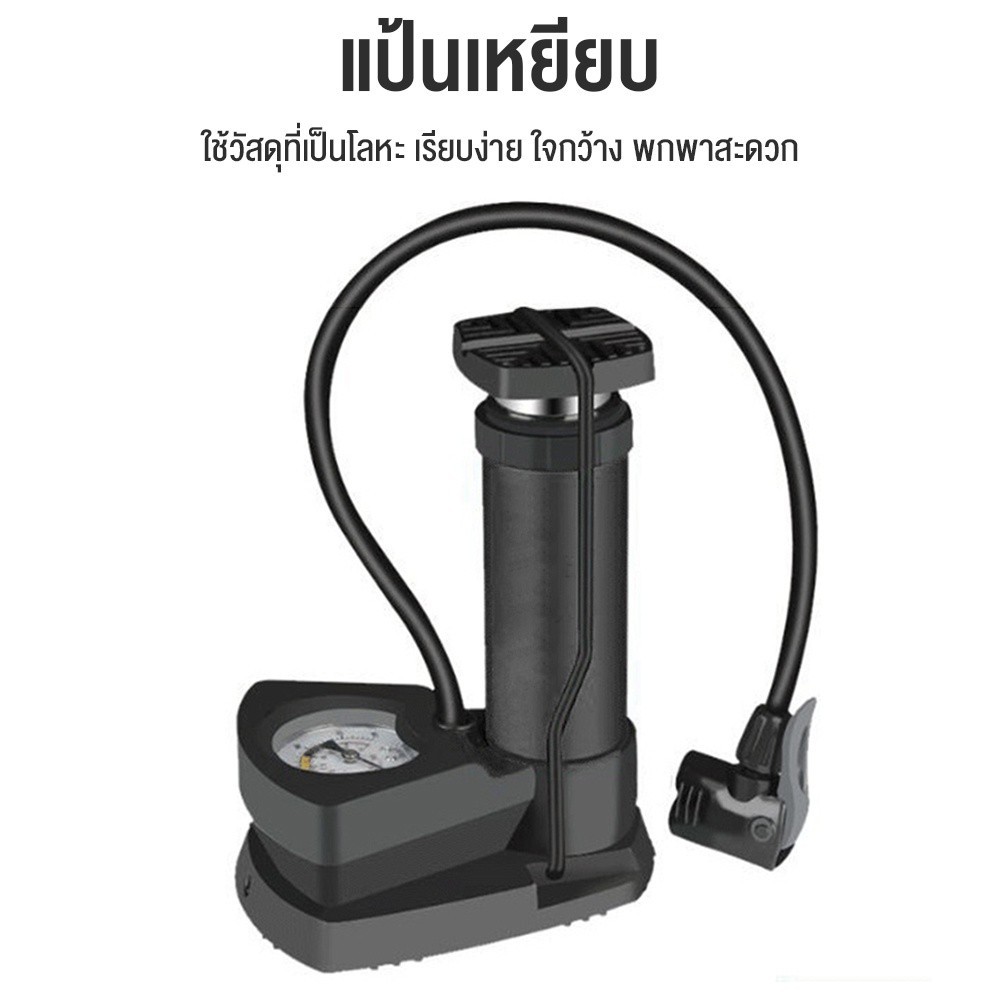 ปั้มลมขนาดเล็ก พองอย่างรวดเร็ว ความดันสูง 160PSI ที่สูบลมรถมอไซ ที่เติมลมยางรถ สูบลมมอเตอร์ไซ ที่สูบลมจักยาน ปั๊มลม ราคา ถูกที่สุด ดีลบีเคเค แกลเลอรีภาพที่ 3