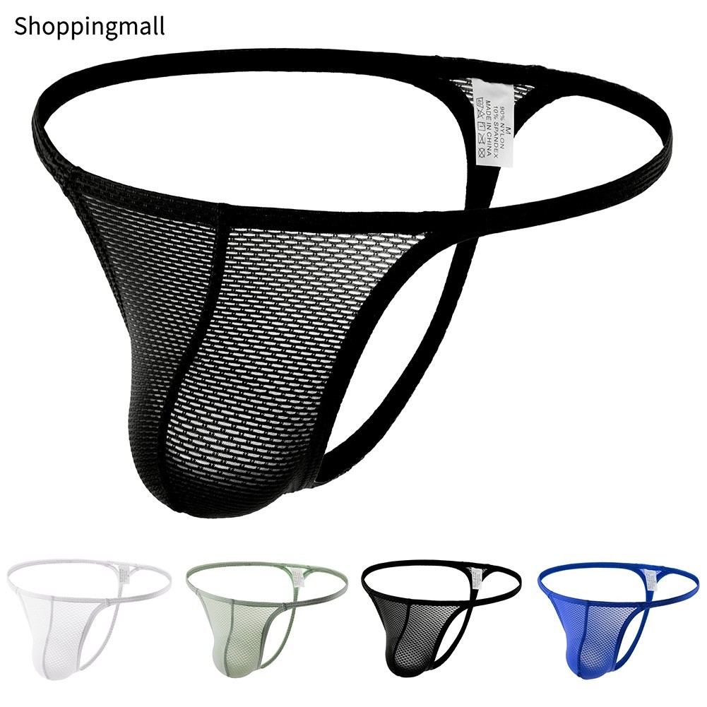 [สต็อก]เซ็กซี่บุรุษ T-back G-string ทองบิกินี่ชุดชั้นในกระเป๋าเอวต่ํากางเกงทอง