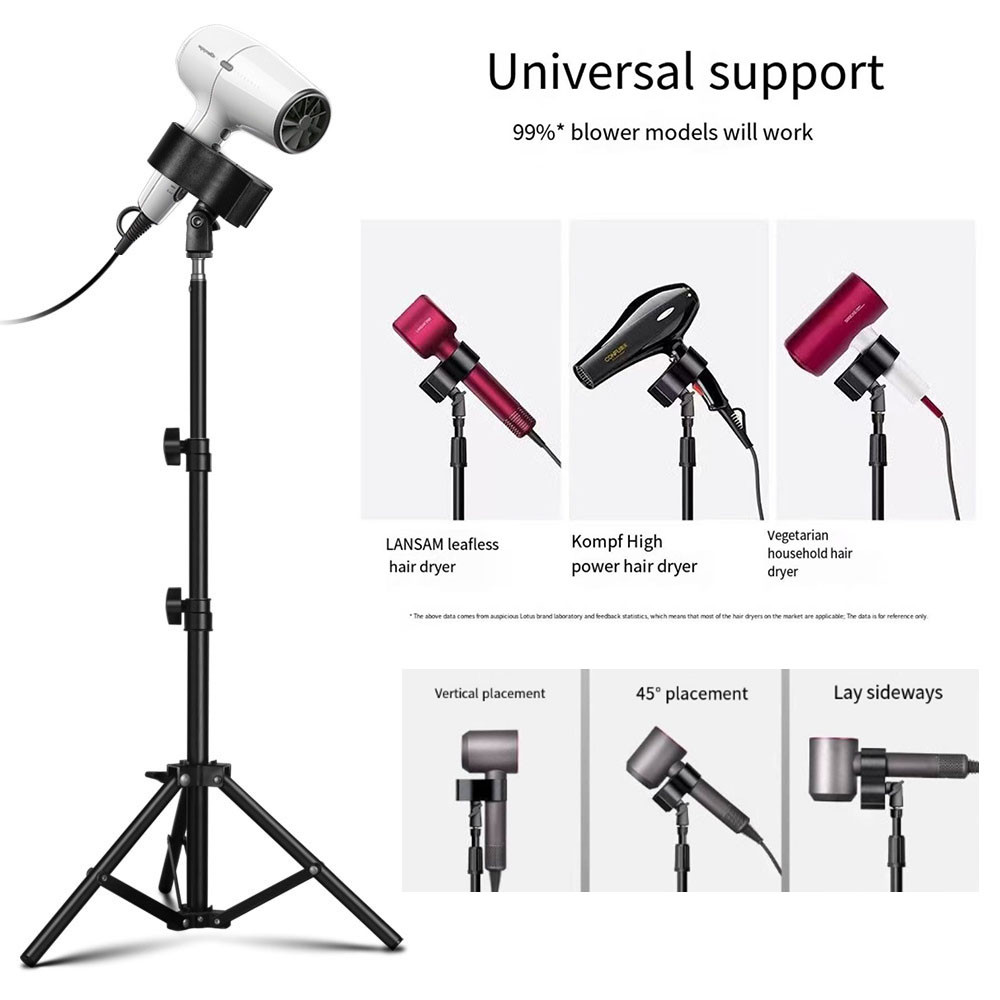 ขาตั้งเครื่องเป่าผม Lazy Floor Stand แฮนด์ฟรี ปรับได้ ยกขาตั้งกล้อง คลิป