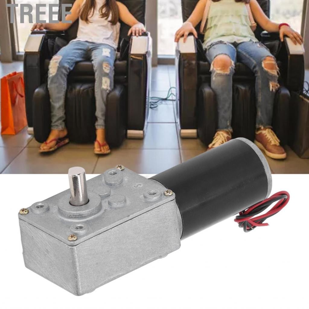 Treee 634JSX? 31zy DC12V Gear Motor Self Self Locking ด้วย Coil ทองเหลืองสำหรับ Automation Office (3