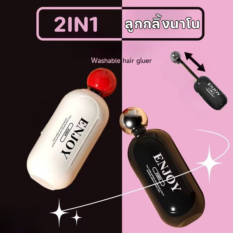 COD ลูกกลิ้งนาโน 2in1 แบบพกพา กำจัดขนและฝุ่น ทำความสะอาดเสื้อผ้า ล้างใช้ซ้ำได้