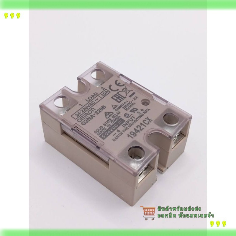 สั่งเลย! Omron G3NA-220B 24VDC Solid State Relay, 20 A สินค้าพร้อมส่ง