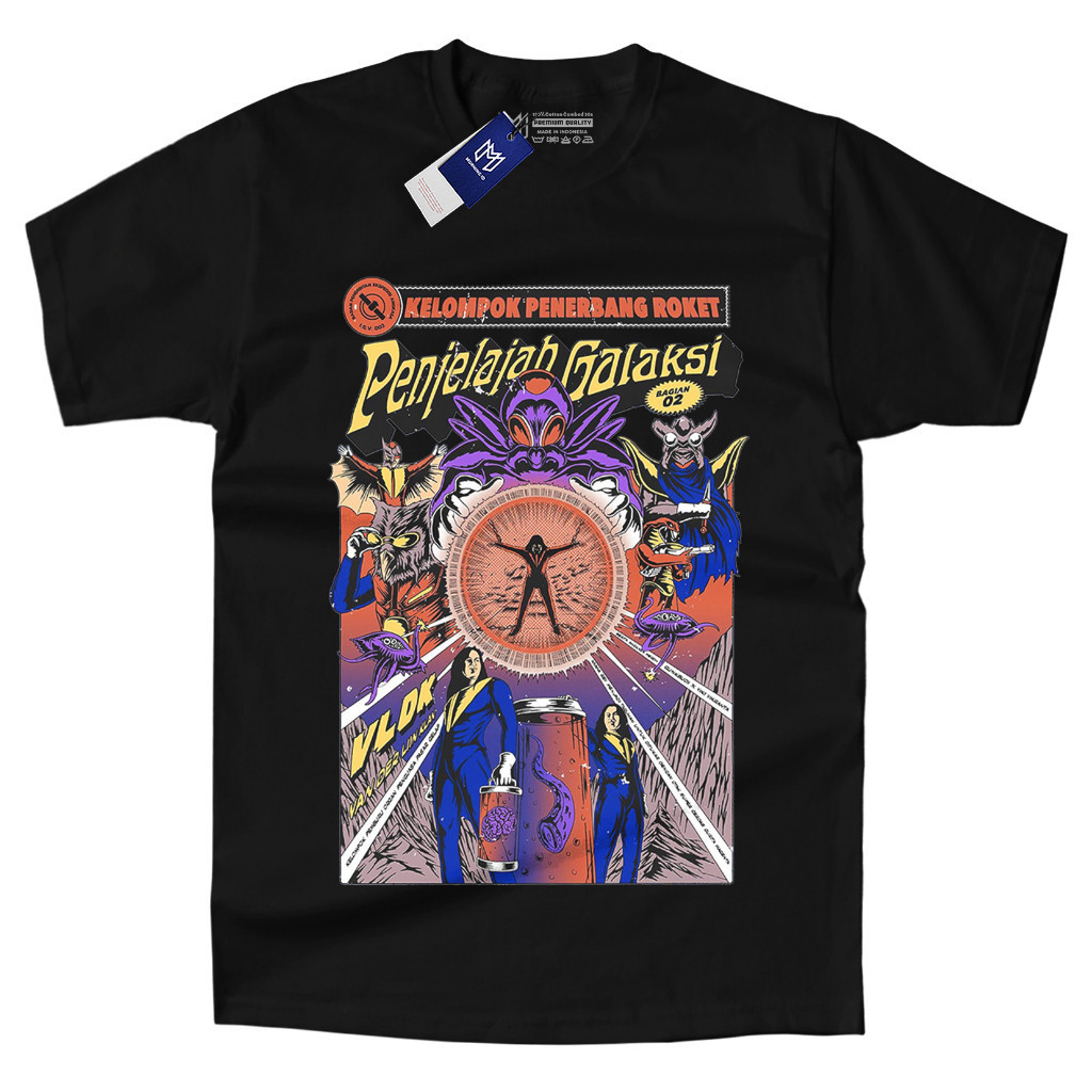 ( DKO ) เสื้อยืด Rocketman Group - GALAXY PRINCIPLES VOL 2 | เคพีอาร์