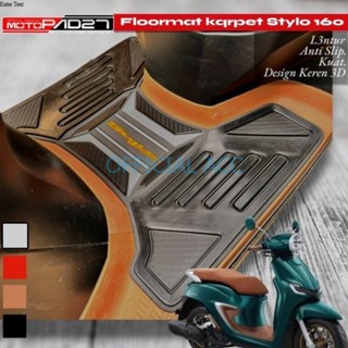 Honda stylo 160 v3 ยางพรีเมี่ยม ยางพรม พักเท้า