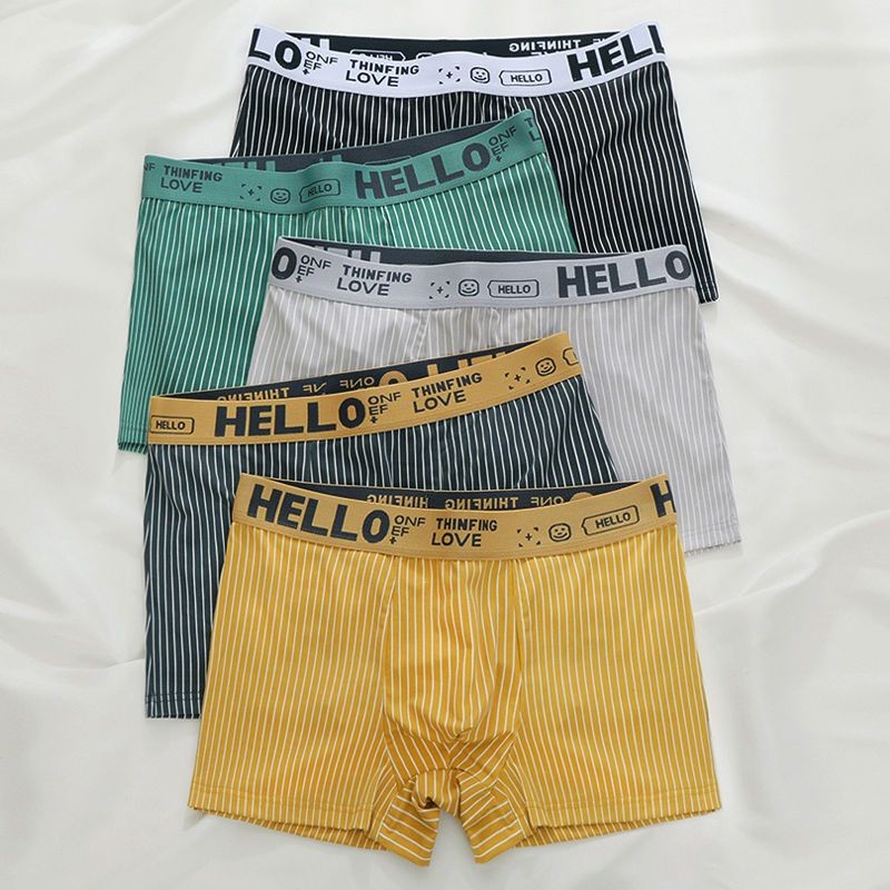 HELLO แถบ กางเกงในบ็อกเซอร์  กางเกงในผู้ชายขาสั้น กางเกงใน เนื้อผ้านิ่ม สวมใส่สบาย สบาย ระบายอากาศได้ดี Boxer พร้อมส่ง