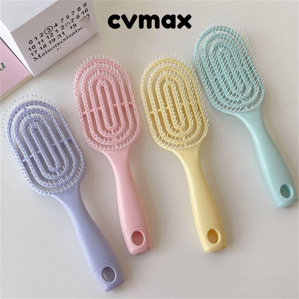 Cvmax หวีนวด Beauty Soft Pins จัดแต่งทรงผมหวี Hairdressing เปียกและแห้งยืดหยุ่น