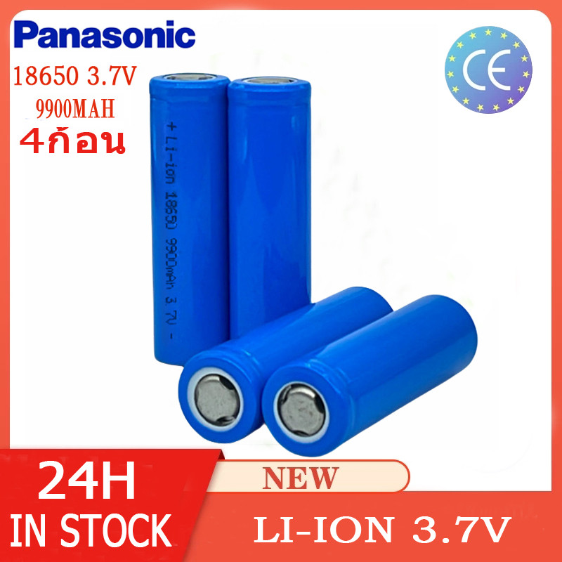 แบตเตอรี่Panasonic 18650 3.7V 9900mAh ถ่านชาร์จ แบตเตอรี่ลิเธียม ถ่านโซล่าเซล แบตเตอรี่ไฟฉาย Li-ion Battery