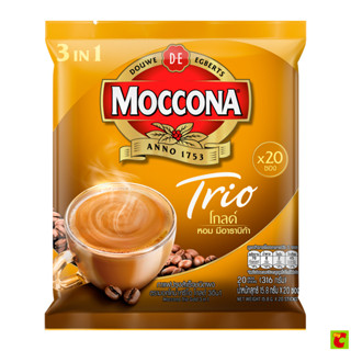มอคโคน่า ทรีโอ โกลด์ กาแฟปรุงสำเร็จชนิดผง 15.8 ก. x 20 ชิ้น