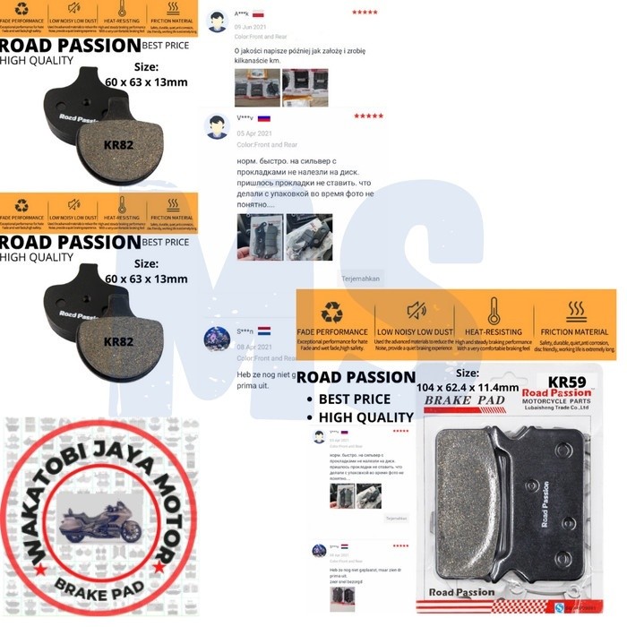 HARLEY TOURING FLHR FLHRCI Road King/Road King Classic 1994 ผ้าเบรค