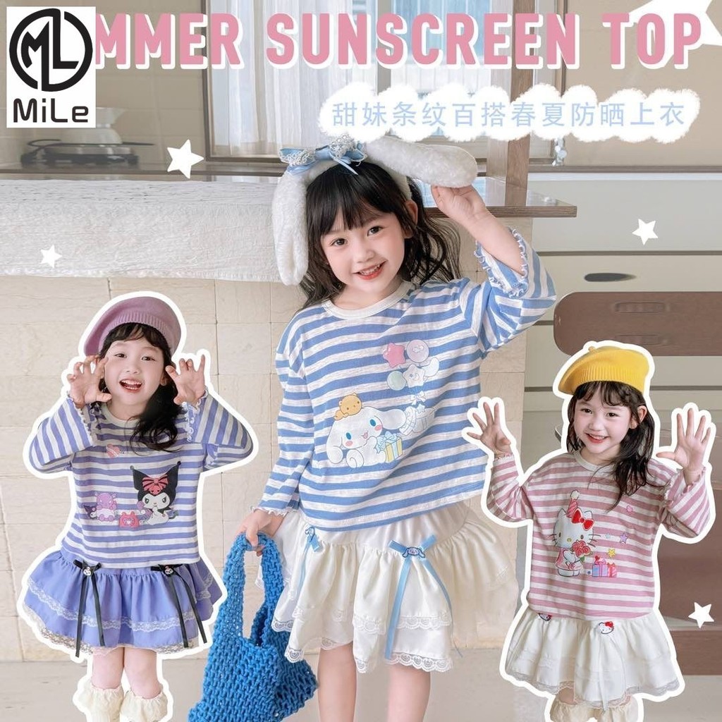 [ML] 90-140 ซม.ฤดูใบไม้ผลิฤดูร้อนสไตล์ใหม่สาว Kuromi หวานทั้งหมดตรงกับเสื้อยืดแขนยาวลาย Bowknot Sanrio Pettiskirt