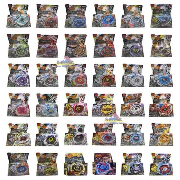 ของเล่น gyro ball ของแท้ ของเล่นเด็ก gyro ball ยี่ห้อใหม่ H ยี่ห้อ 4D Constellation Steel Battle Spi