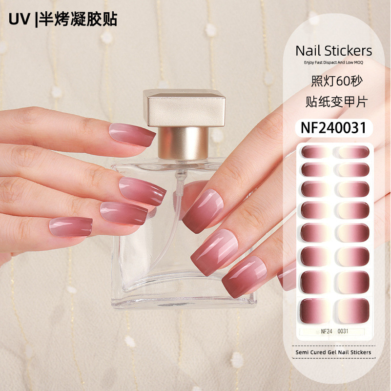 สติ๊กเกอร์ติดเล็บเจลกันน้ํา Uv Light Therapy โคมไฟยาทาเล็บฟิล์ม Ins สติ๊กเกอร์ติดเล็บครึ่งอบ