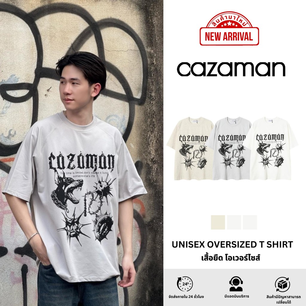 CAZAMAN เสื้อโอเวอร์ไซส์ เสื้อยืดคอกลม งานสกรีน​ แขนสั้น ทรงโอเวอร์ไซส์ 2539