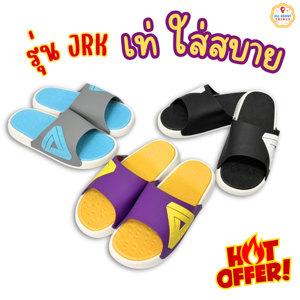 All About Things 🏡รองเท้าแฟชั่น รองเท้าแตะ รองเท้าแตะผู้ชาย มีให้เลือก 3 สี สายคาด พื้นหนา พื้นนิ่ม กันลื่น