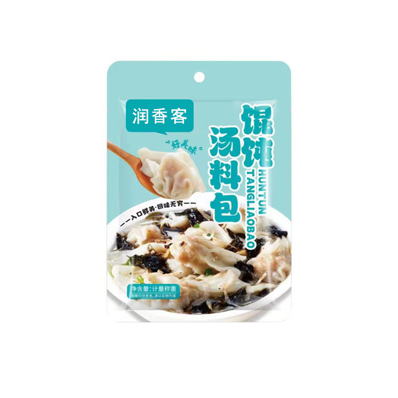 Wonton Soup Pack ในครัวเรือน Wonton Seaweed Shopee Seasoning Pack อาหารเช้า Shop Takeaway Wonton Sou