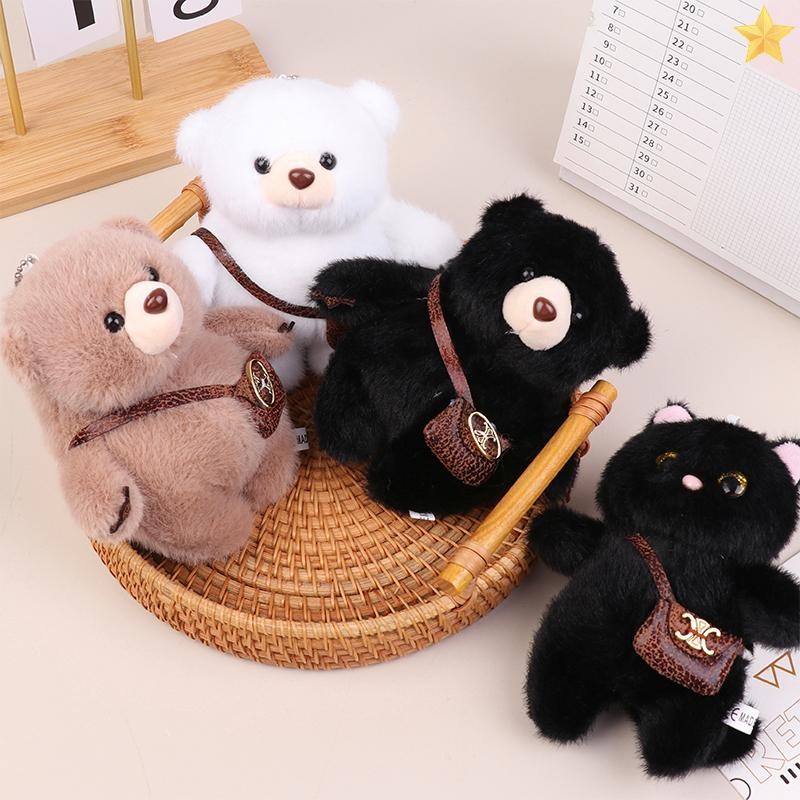 [ชั้น] น่ารักหมีของเล่นตุ๊กตาพวงกุญแจการ์ตูนลูกแมวจี้นุ่มยัดตุ๊กตาจี้กุญแจรถแหวนกระเป๋าเป้สะพายหลังกระเป๋าตกแต่งเด็กของขวัญไทย