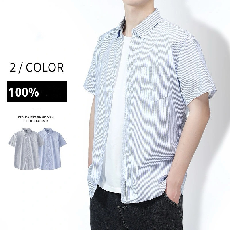 เสื้อเชิ้ตแขนสั้นปกมีกระดุม ผ้าOxford Shirt