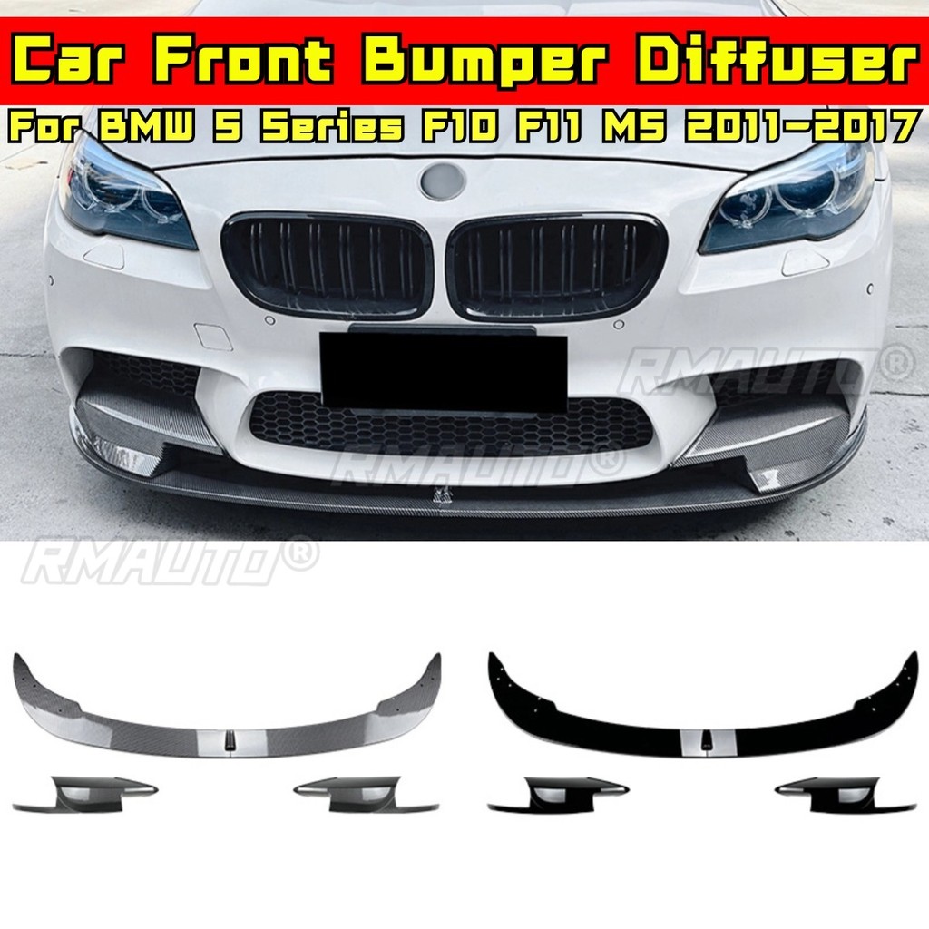 สําหรับ BMW 5 Series F10 F11 กันชนหน้า Lip Protector ฝาครอบ Splitter สําหรับ BMW 5 Series F10 F11 20