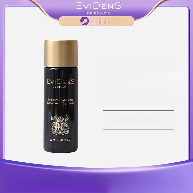 French Evidens EVIDENS DE BEAUTE Moisturizing Fortyfing Lotion 30ml Triple Collagen Skin Bottom Tone