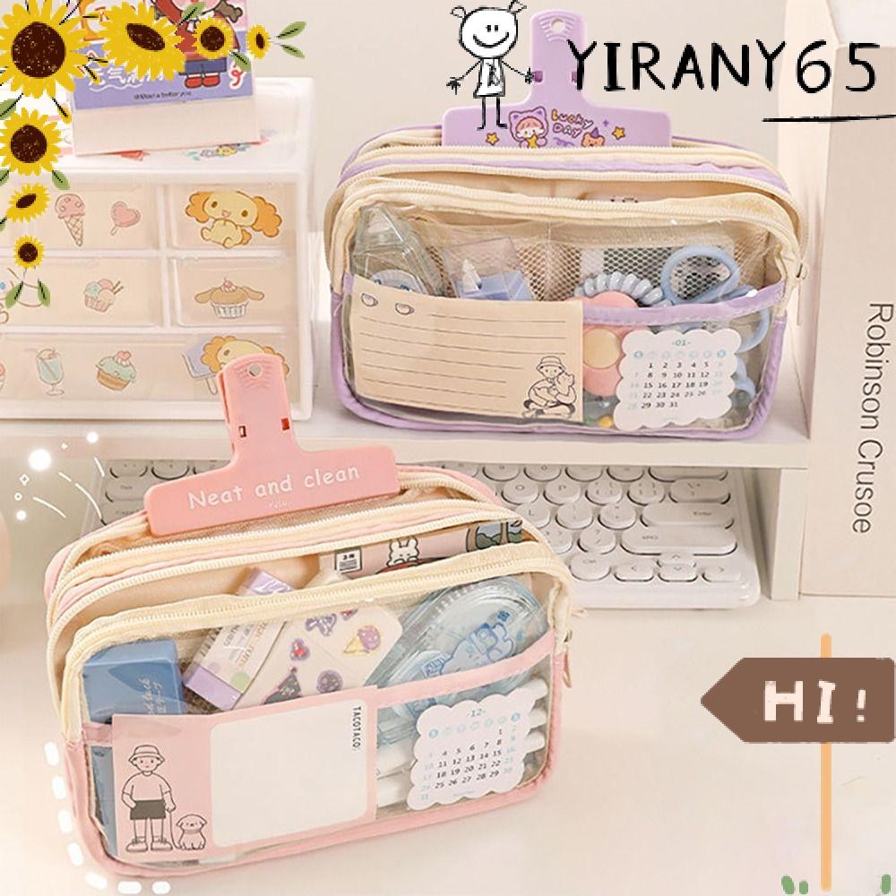 Yiran กระเป๋าปากกา, ดินสอใสความจุขนาดใหญ่, แบบพกพาแบบพกพาห้าชั้นหนัง PU + กระเป๋าเครื่องเขียน PVC ของขวัญนักเรียน